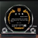 자인마트