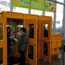 3호선 남산역 이미지