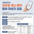 금산-65 이미지