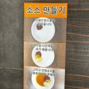 여진 닭한마리 이미지