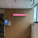 ５０３호매점 | 수원역 여름 데이트 추천! 오티티시네마 수원역점 솔직후기