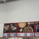 (주)코스트코코리아푸드코트 이미지