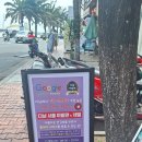 고려이발관 이미지