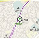 그린조경개발