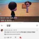 오마이갓 볶이 | 광안리 밤바다를 보지 못해 아쉬운 나