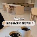 카페드 37-1 이미지