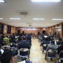 울진문화원 이미지