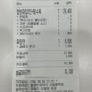 홍콩반점0410 상일동역점 네이버블로그