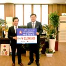 삼진(주) 이미지