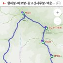 2025년 새해 일출 및 광교산 환종주 이미지