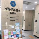 금호분소 이미지