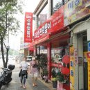 신전떡볶이창문여고