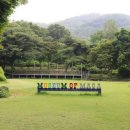 전원미술관(휴관) 이미지