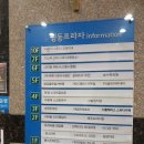 야당연세내과 이미지
