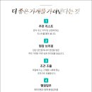 감성공인중개사사무소 이미지