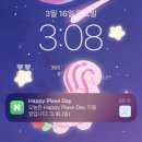 🎀 플레이브 2주년 팝업 🎀 Happy Plave Day 후기 = 25만 원 쓴 사람 ㅎㅎ;