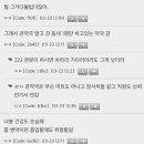 서울대약국 이미지