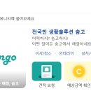 뽀얀닷컴