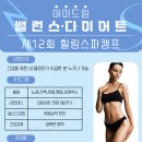 소소우아 이미지