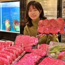 풍성할인마트 이미지