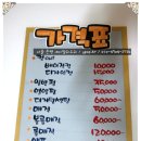 미앤미미용실 이미지