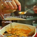 짬뽕먹는날