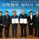 어드밴스드웨이브 이미지