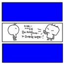 시원한세상