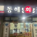 130-금촌2-130 이미지