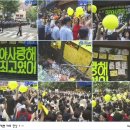 젝키 미발표곡 Thanks, 그리고 팬들이 만든 You're welcome 이미지