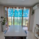 구암동505 이미지