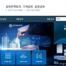 (주)케이팩토리