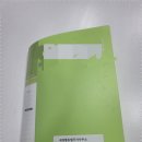 세양합동법무사사무소 이미지