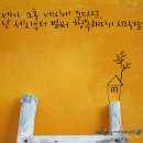 봄날;카페봄날 이미지