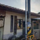 관산보건진료소 이미지