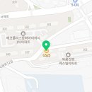 GS25 달성건영점 이미지