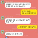 강북의료기 이미지