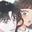 늘찬학원 - 북구 호계매곡3로 24 | 나의 짭사랑｜레전드 그림체와 레전드 상황의 컬래버레이션