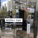 아로메스헤어