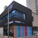 푸드마트데이 이미지