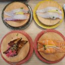 영등포구청 점심 맛집 회전초밥 스시혼텐 롯데마트맥스 영등포구청점