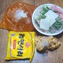 일산서구 가좌동 전통 의정부 부대찌개 맛집 포장 간단 후기