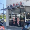 학운산단3로25번길 이미지