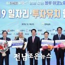 ㈜아쿠아텍 이미지
