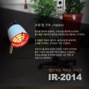 닥터유 바른신경외과의원 이미지