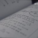 생각하는황소마포점학원 이미지