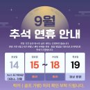 쿠타짐 동대문 이미지