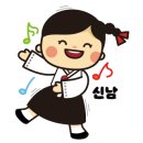나운현대4차아파트 이미지