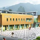 교현안림동 행정복지센터 이미지