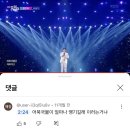 부산미도어묵앤쥬스킹 | [일상] Aug. 26-SEP. 1